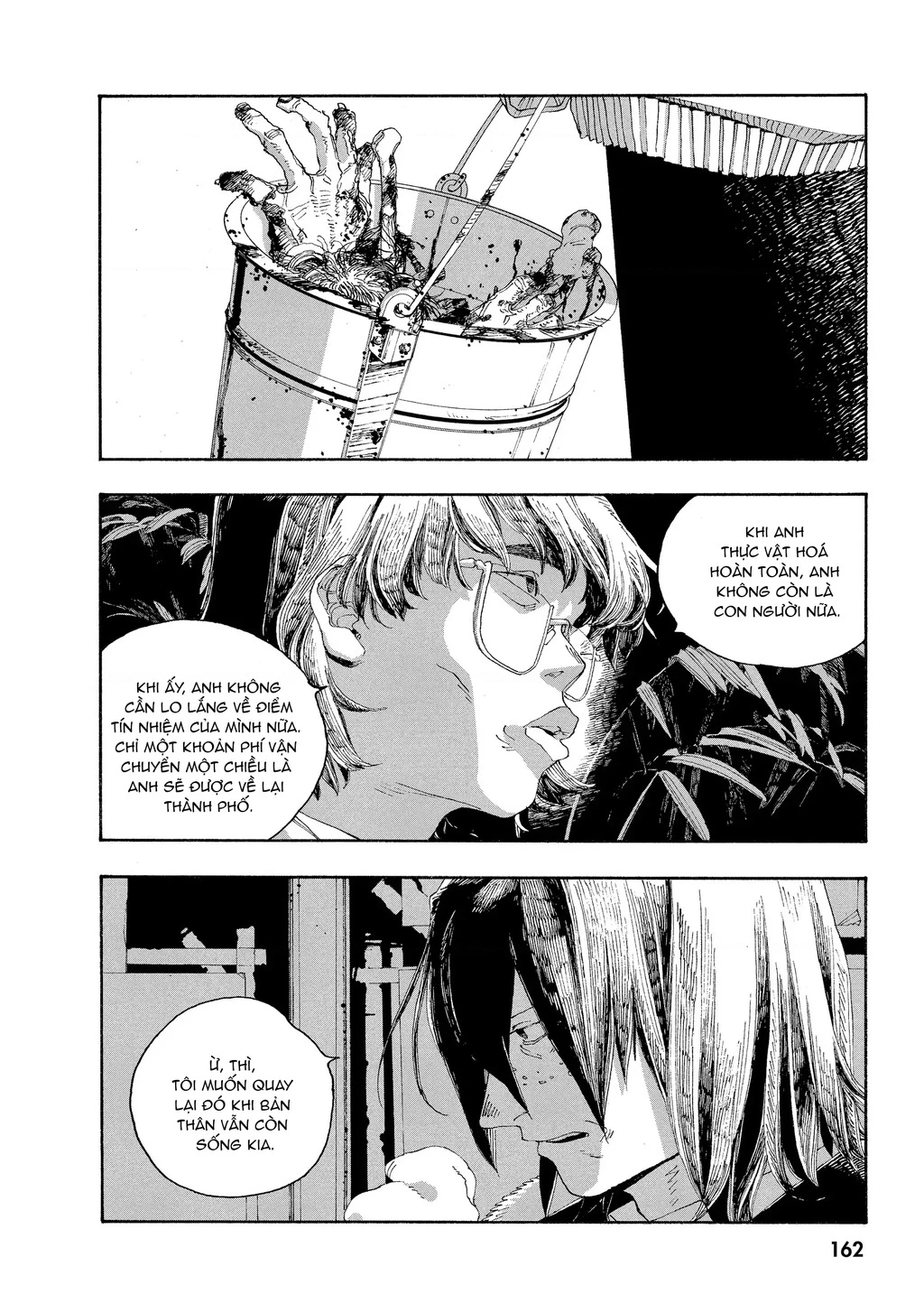 Fool Night Chapter 34 - 8