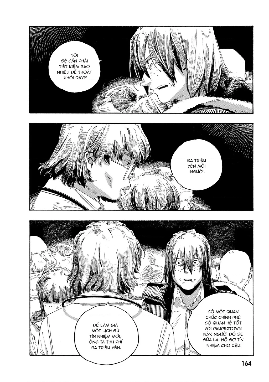 Fool Night Chapter 34 - 10