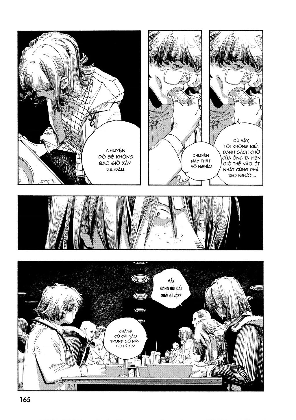 Fool Night Chapter 34 - 11