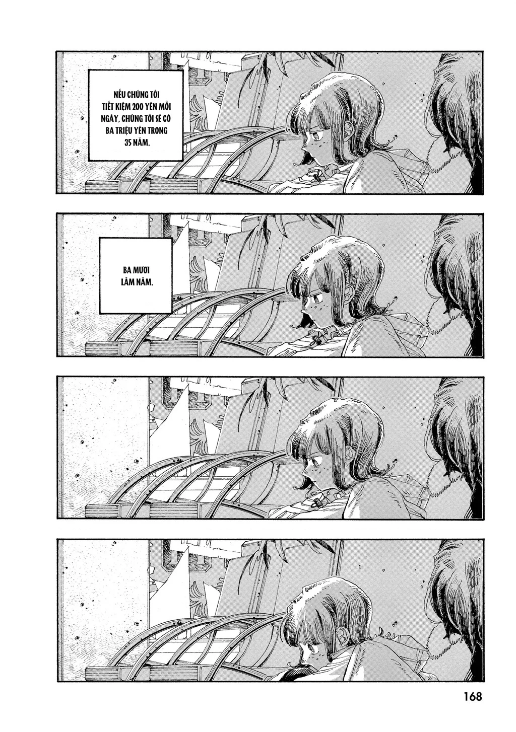 Fool Night Chapter 34 - 14