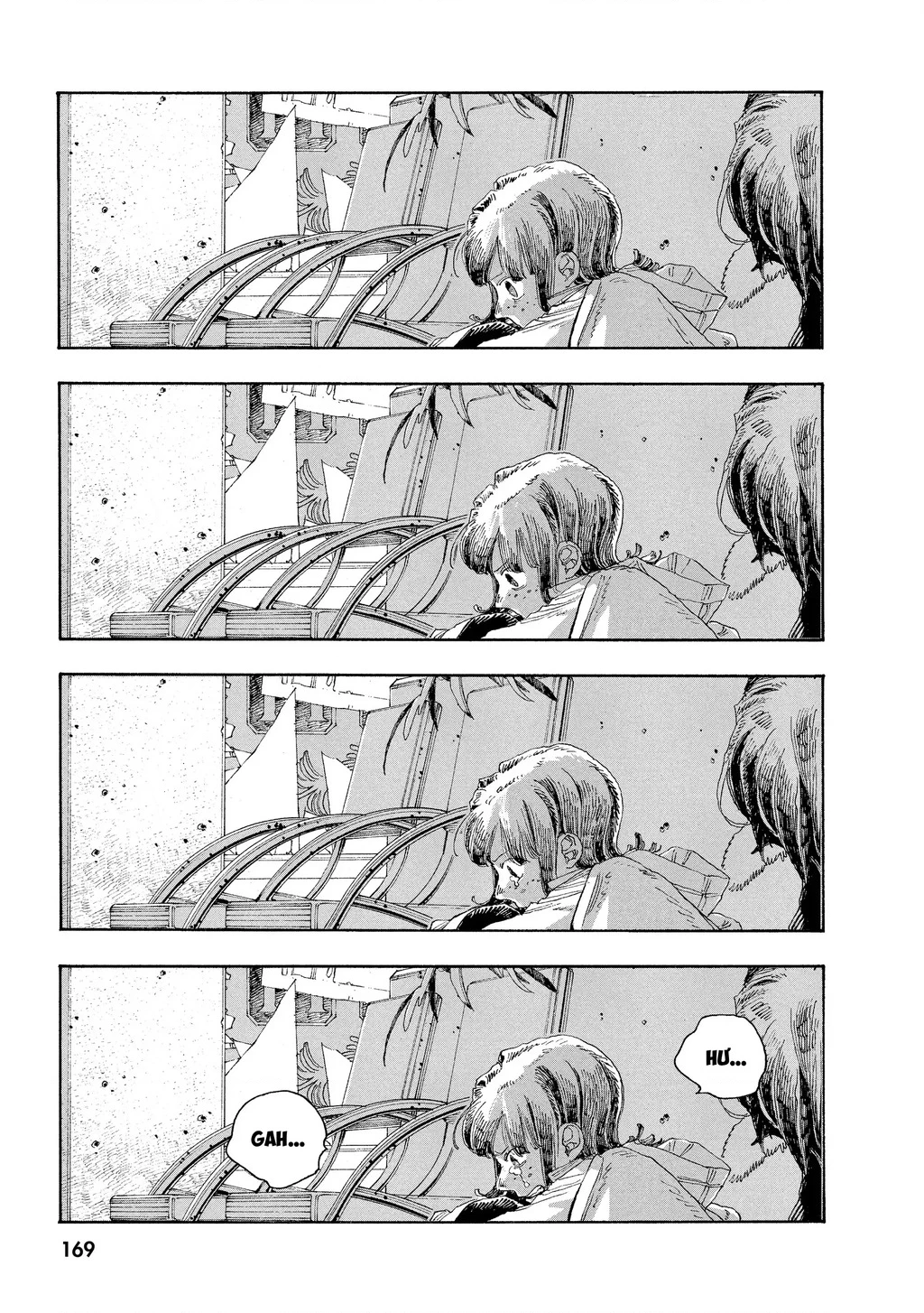 Fool Night Chapter 34 - 15