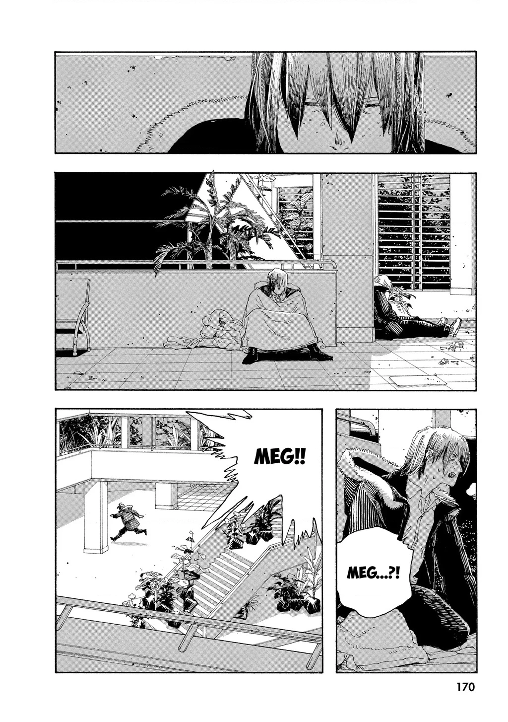 Fool Night Chapter 34 - 16