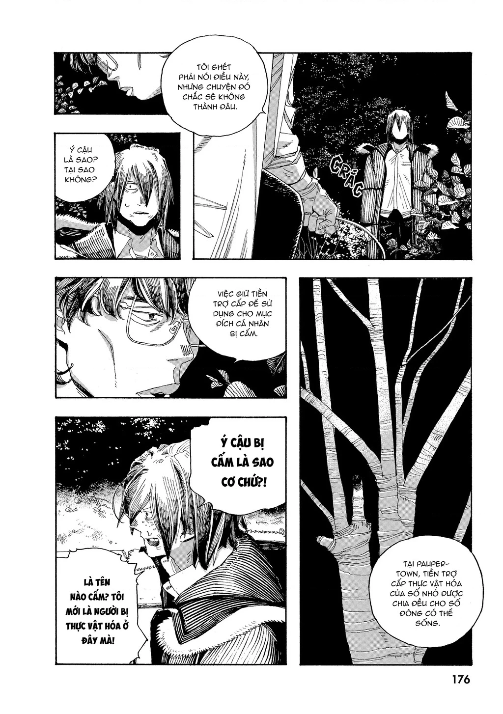 Fool Night Chapter 35 - 2