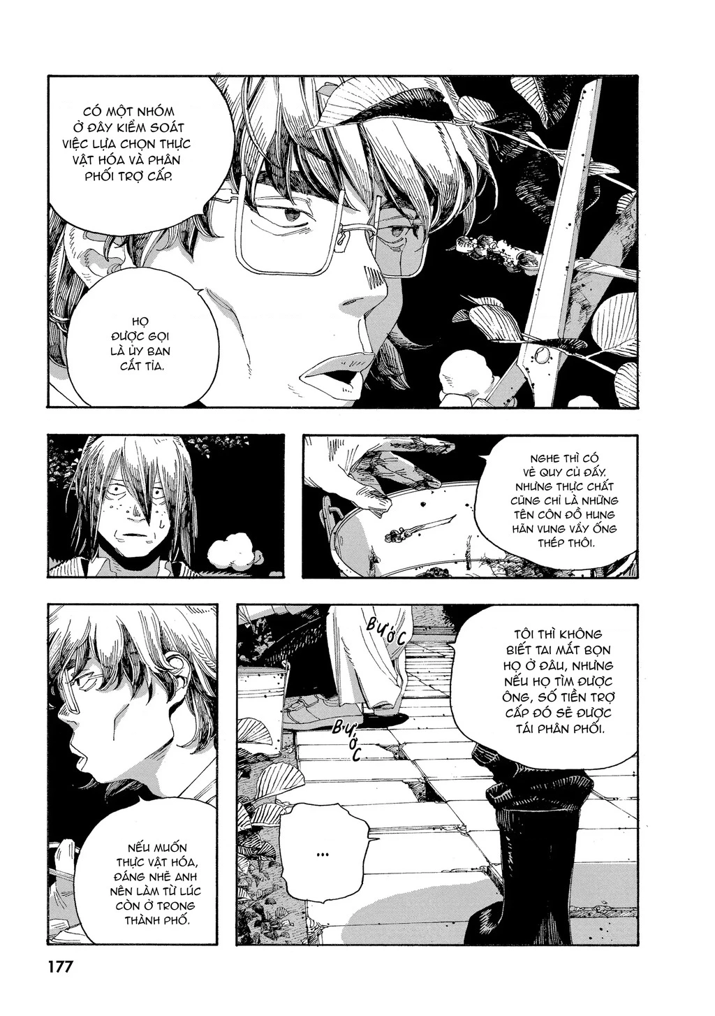 Fool Night Chapter 35 - 3