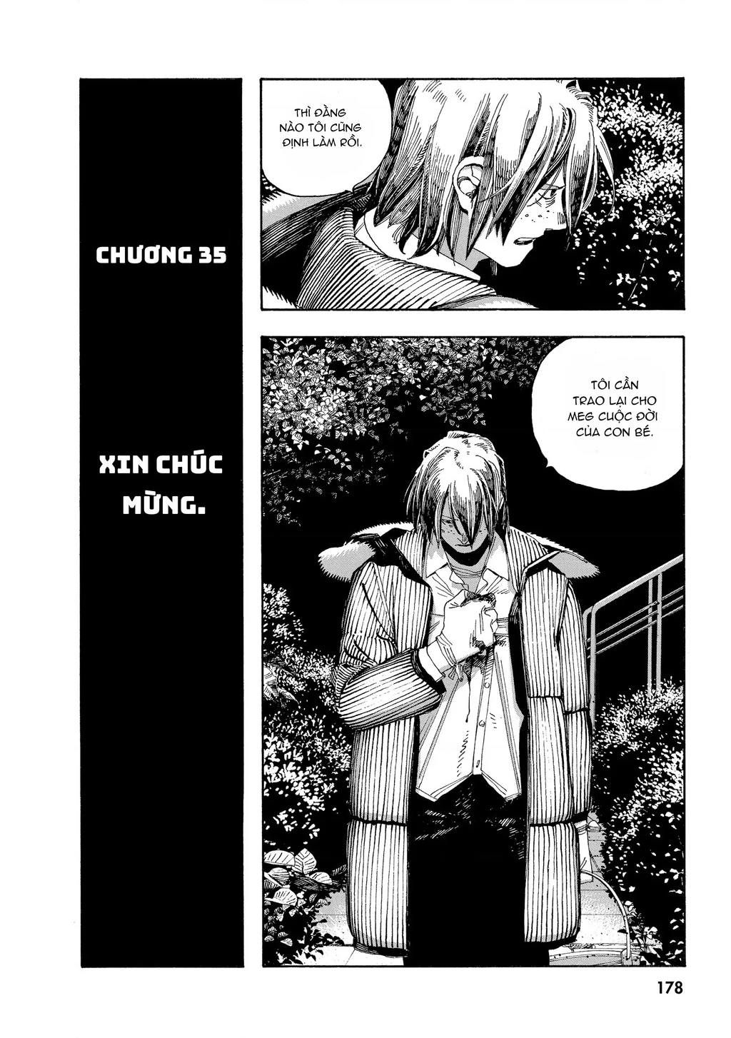 Fool Night Chapter 35 - 4