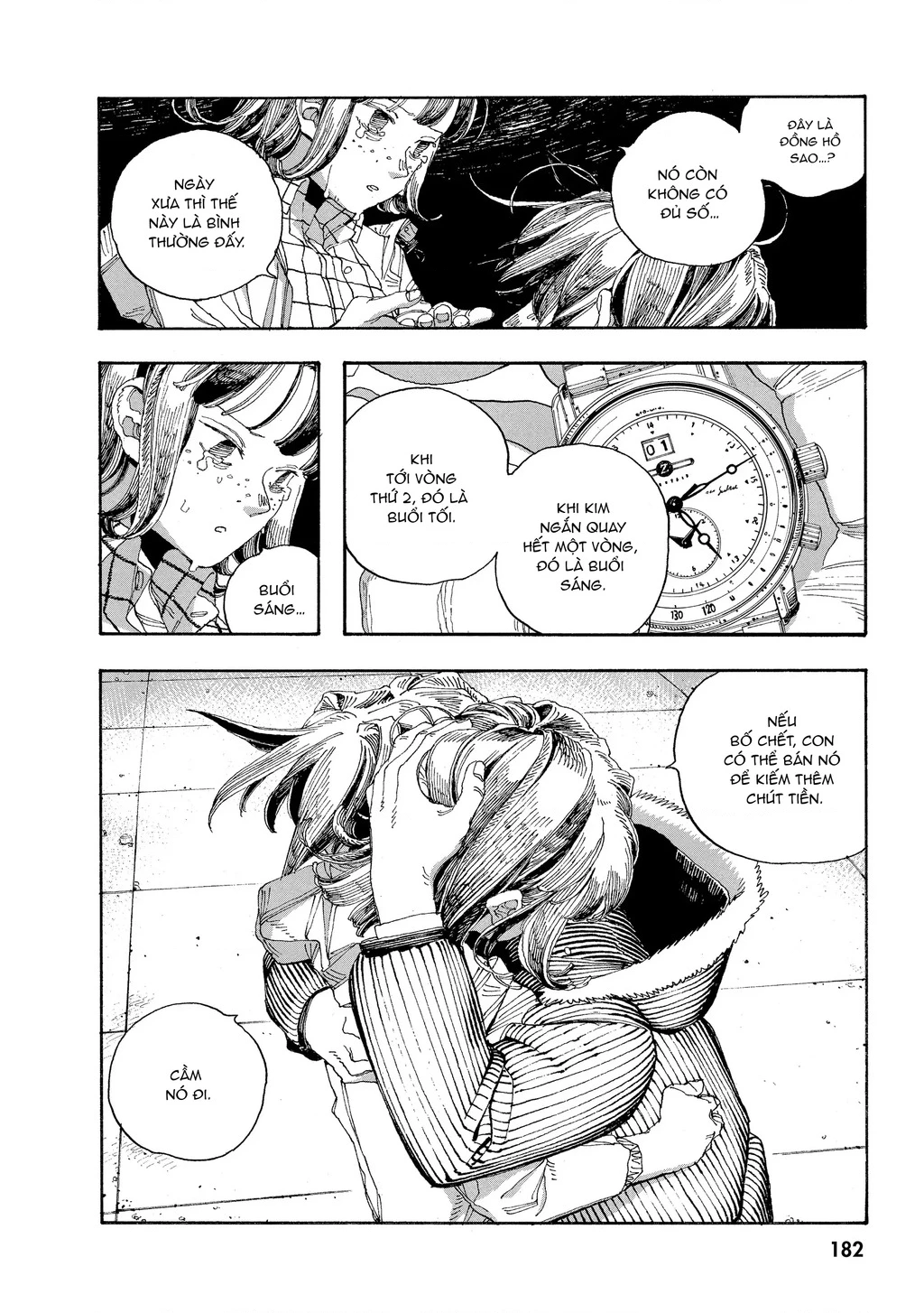 Fool Night Chapter 35 - 7