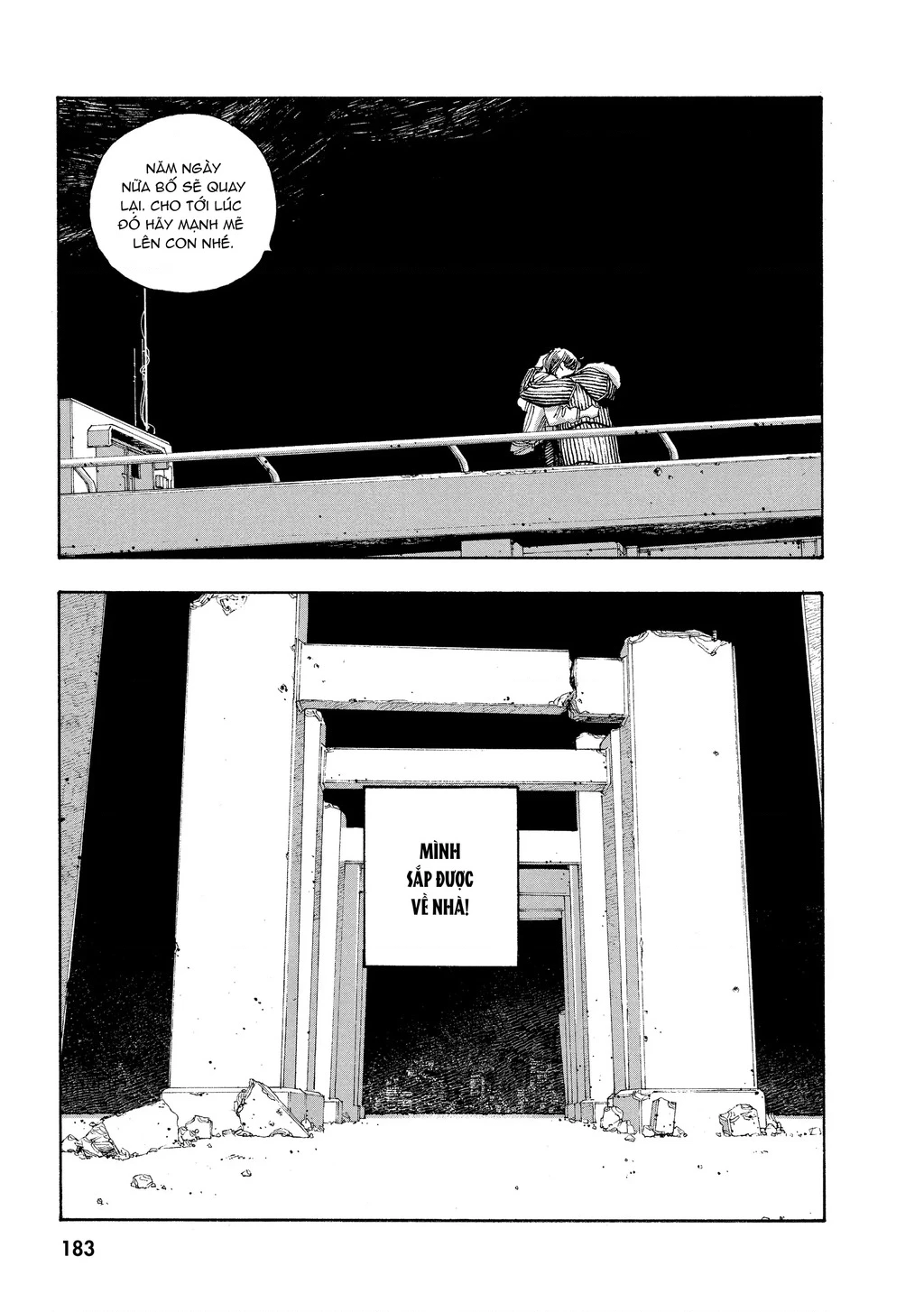 Fool Night Chapter 35 - 8