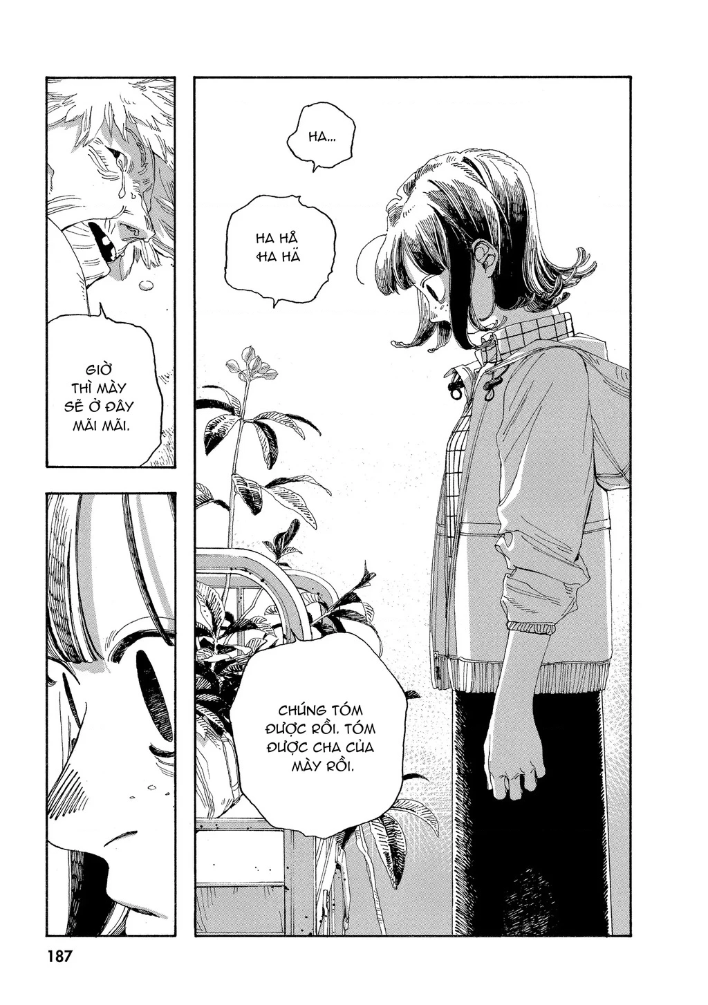 Fool Night Chapter 35 - 12