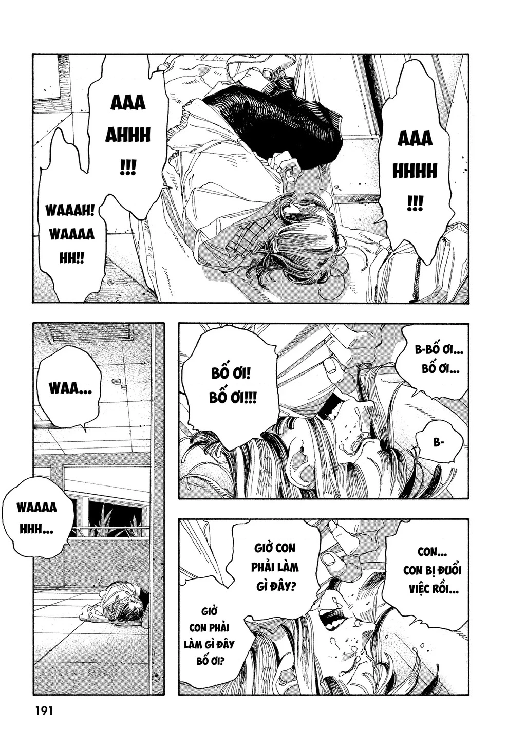 Fool Night Chapter 35 - 16