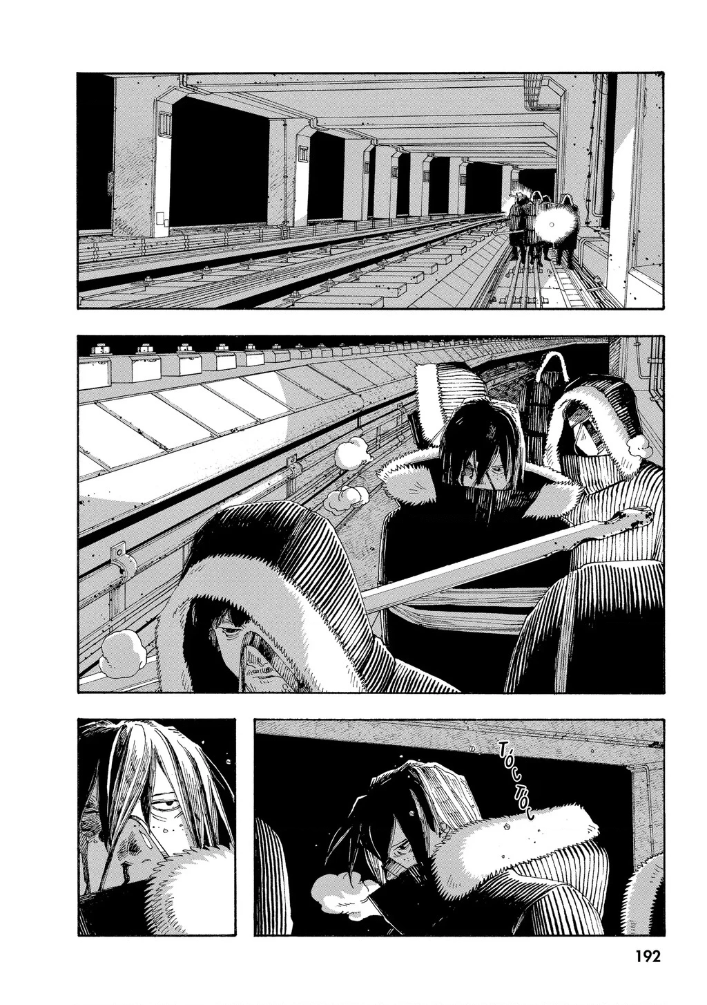 Fool Night Chapter 35 - 17