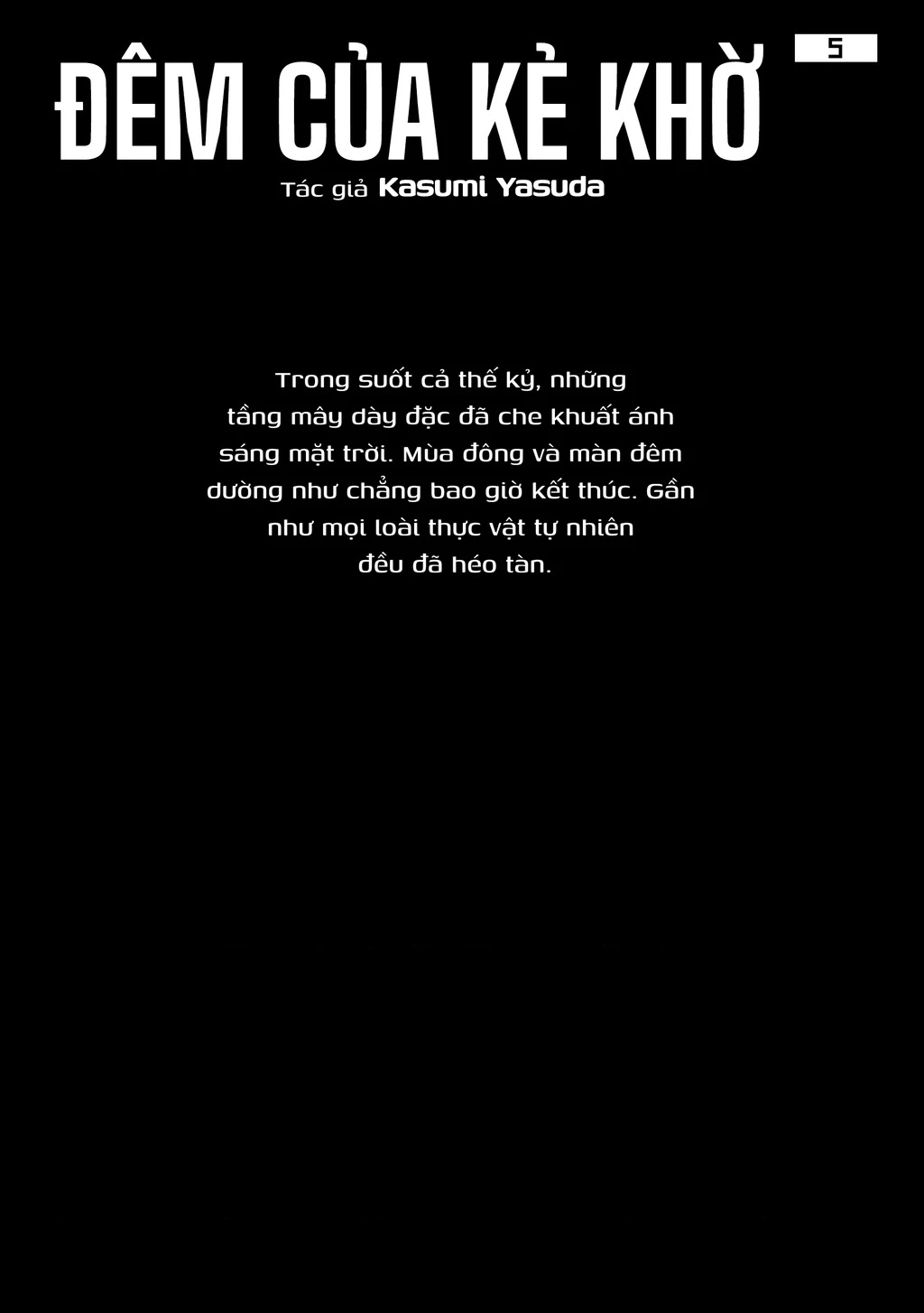 Fool Night Chapter 36 - 2