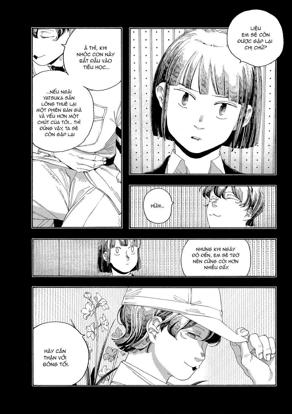 Fool Night Chapter 36 - 7