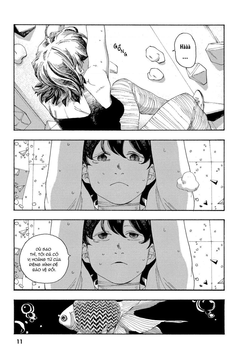 Fool Night Chapter 36 - 12