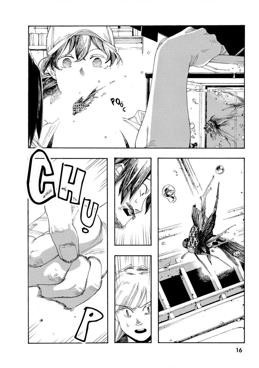 Fool Night Chapter 36 - 17