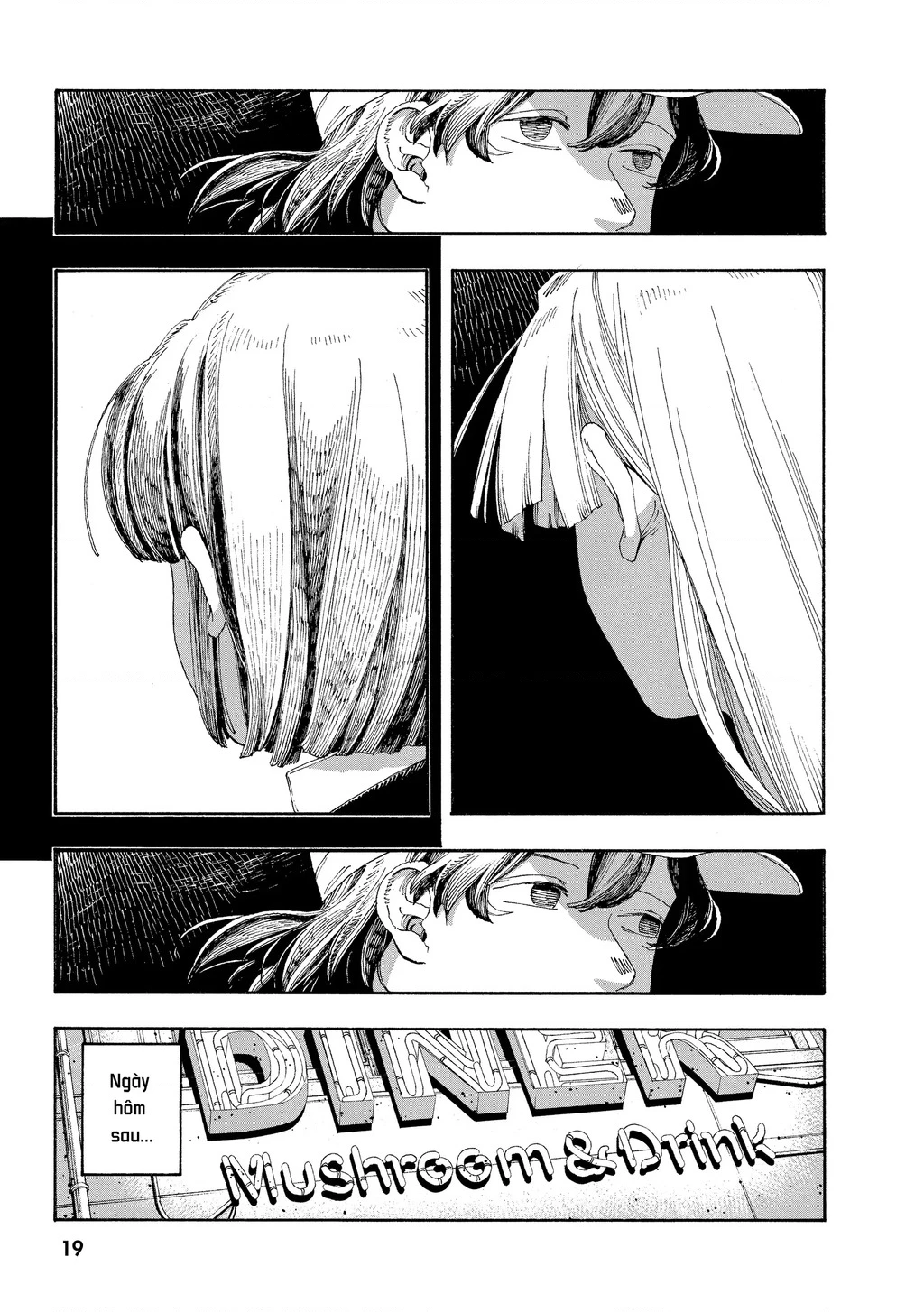 Fool Night Chapter 36 - 20