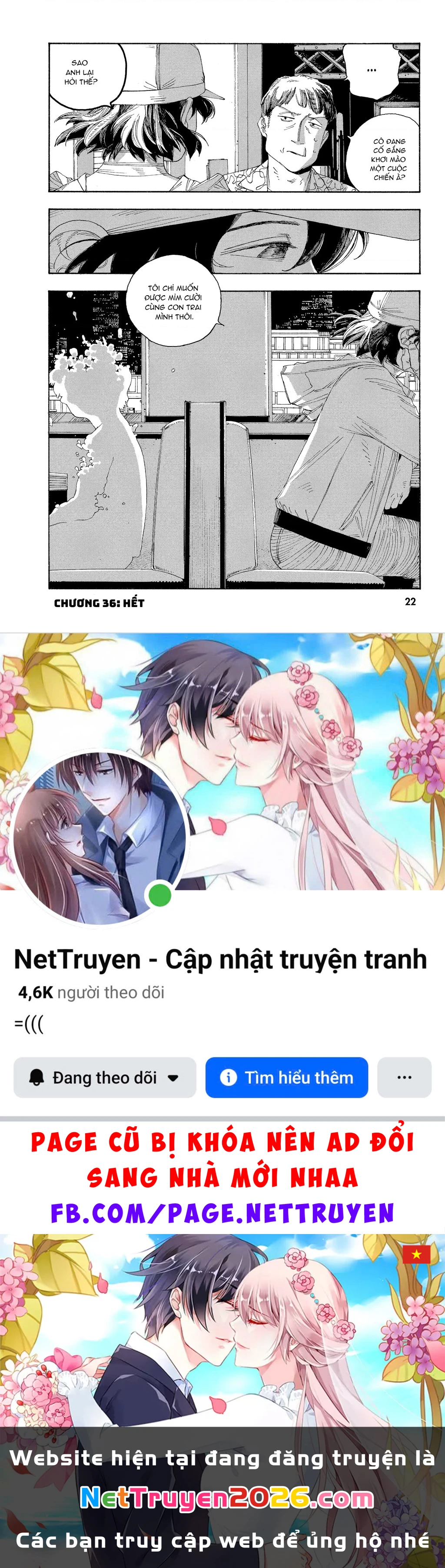 Fool Night Chapter 36 - 23