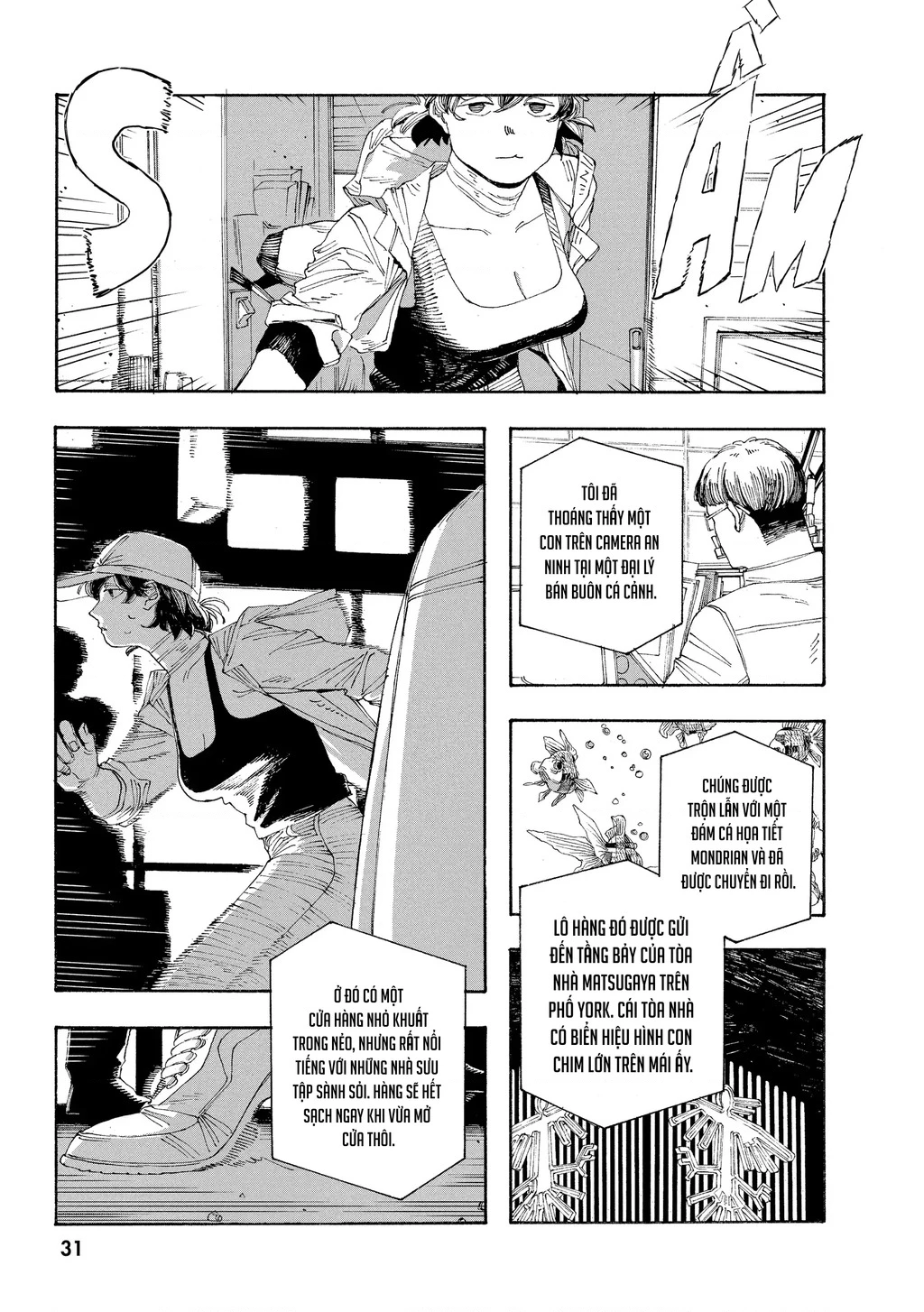 Fool Night Chapter 37 - 9