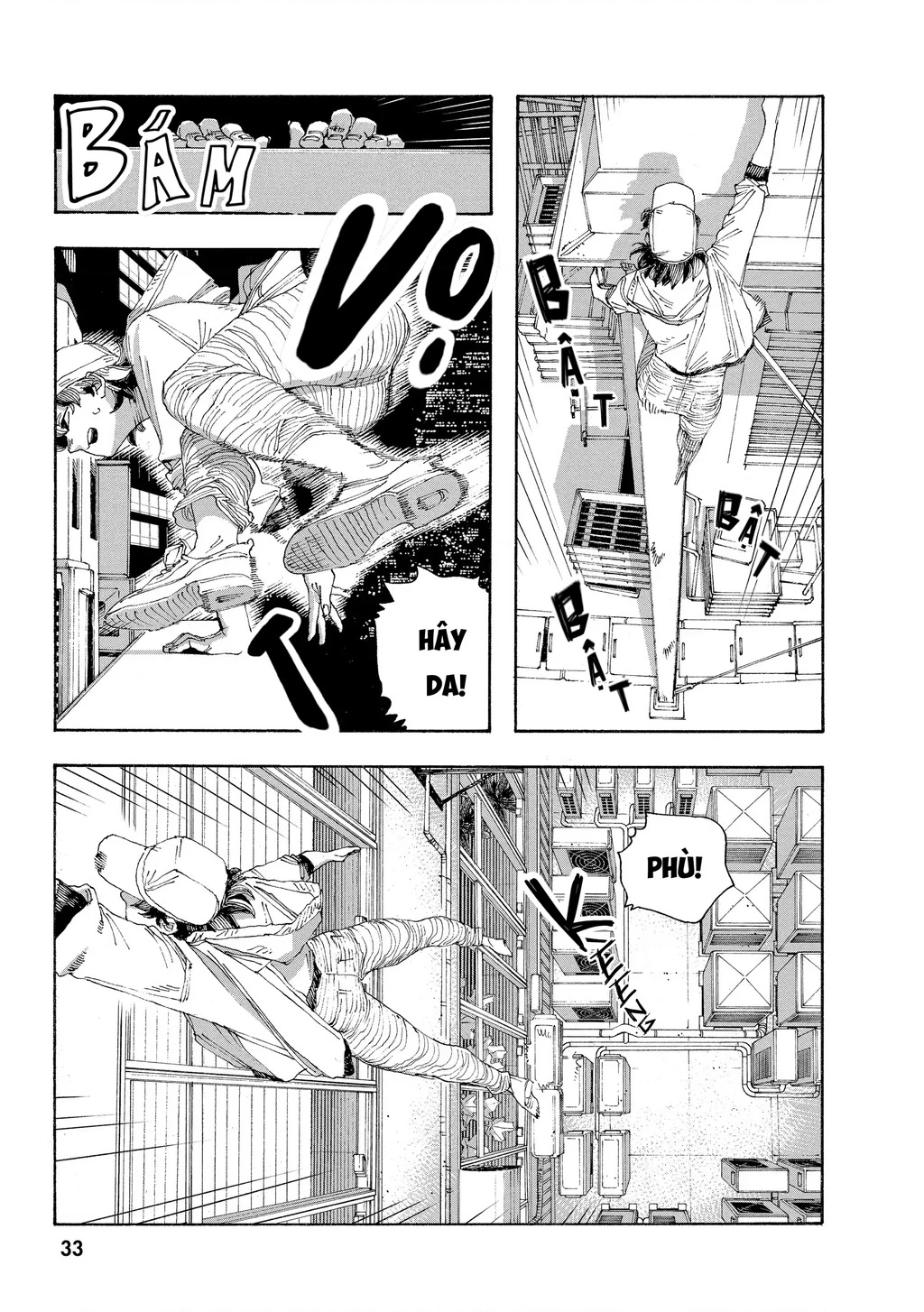 Fool Night Chapter 37 - 11