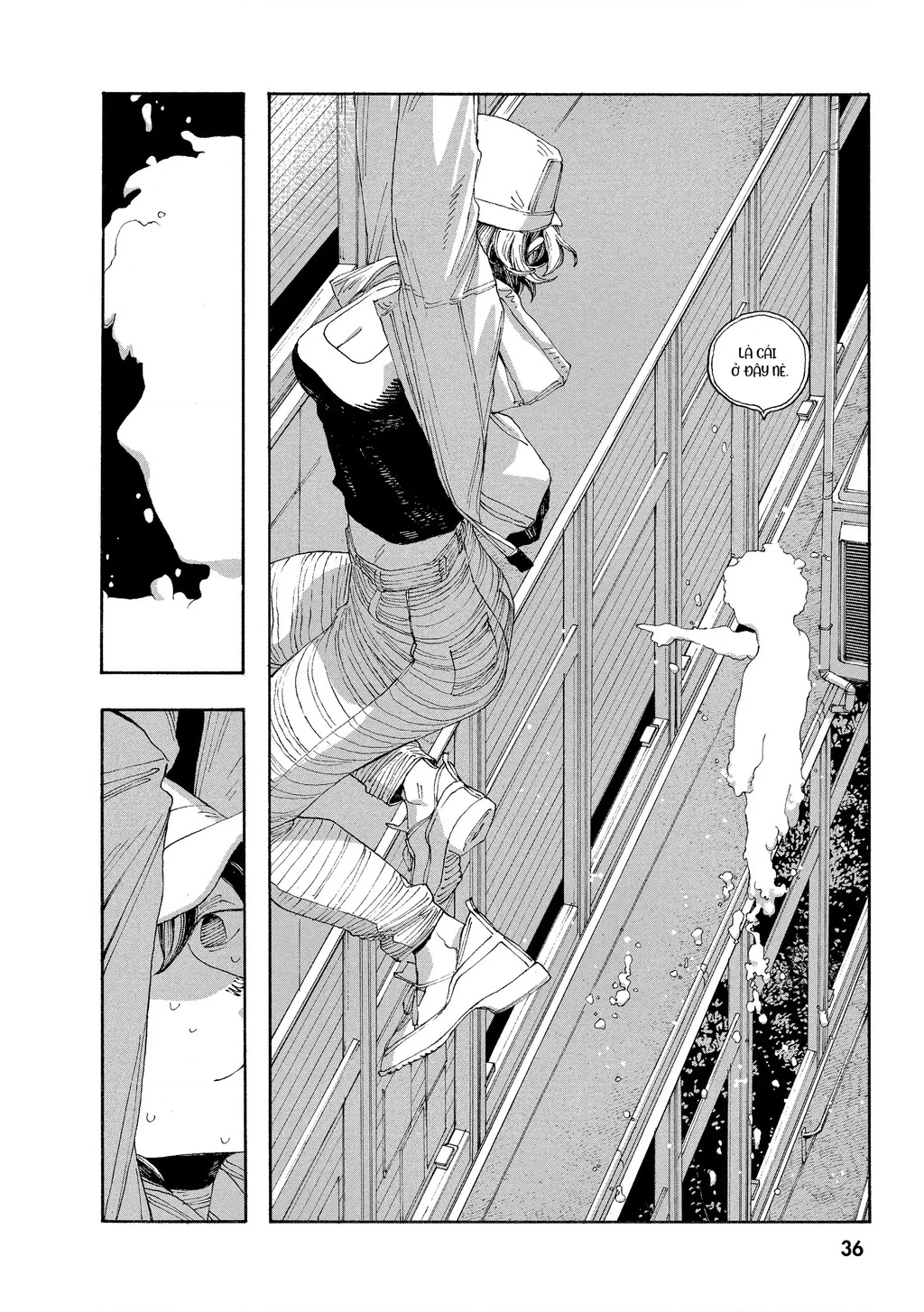 Fool Night Chapter 37 - 14