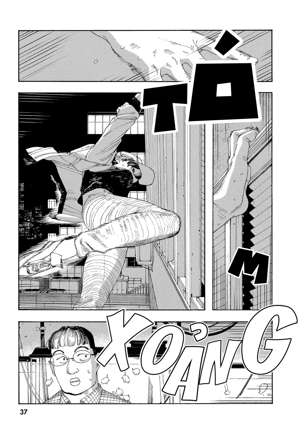 Fool Night Chapter 37 - 15