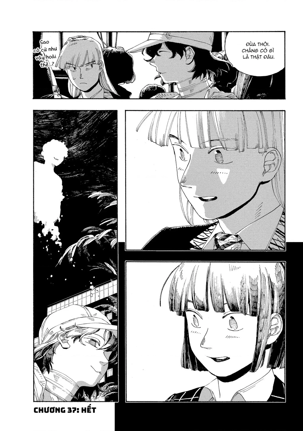 Fool Night Chapter 37 - 18