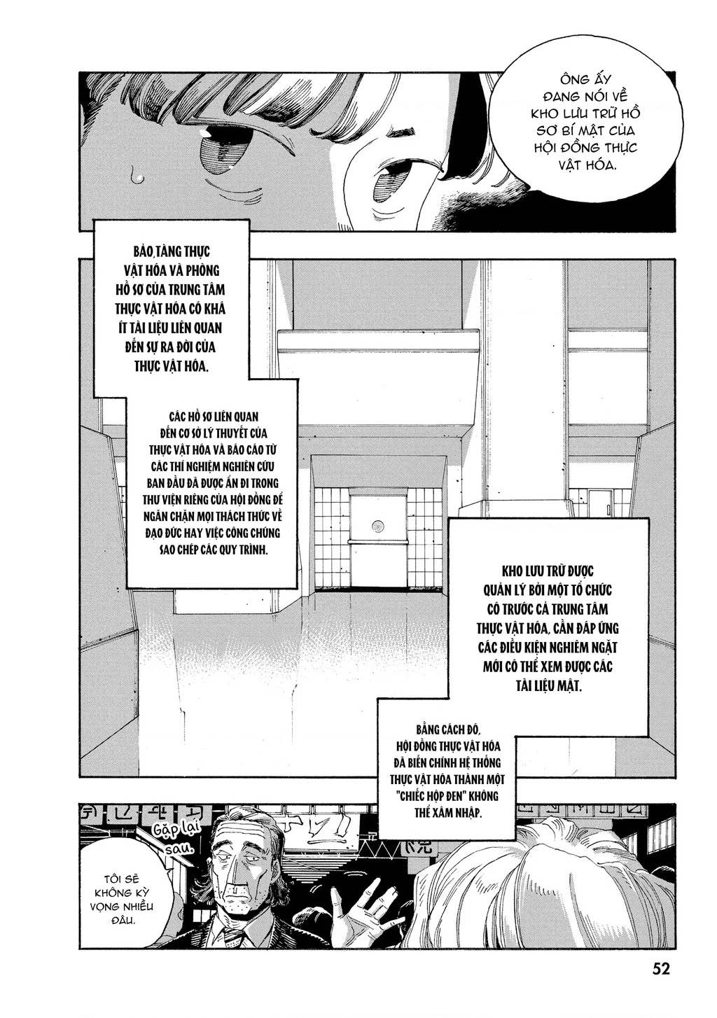 Fool Night Chapter 38 - 9