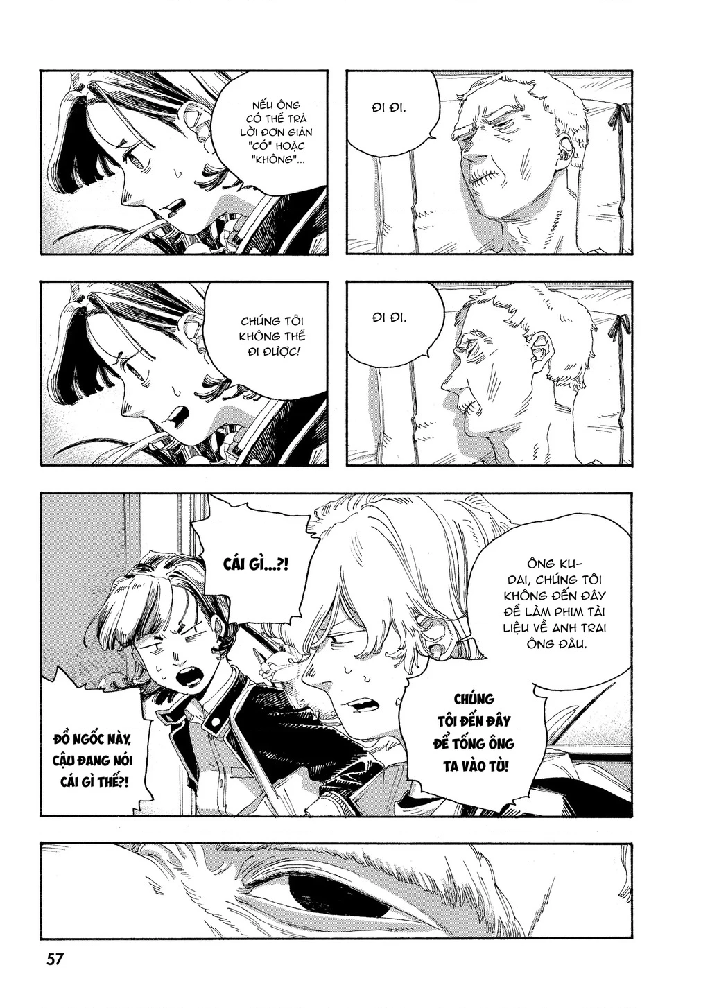 Fool Night Chapter 38 - 13