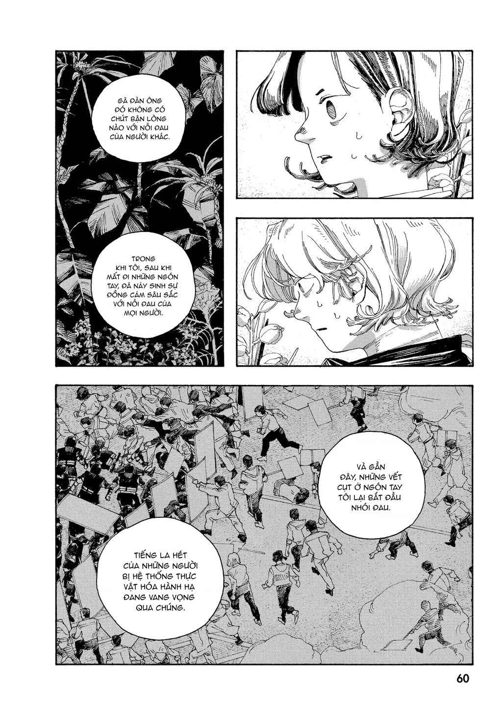 Fool Night Chapter 38 - 16