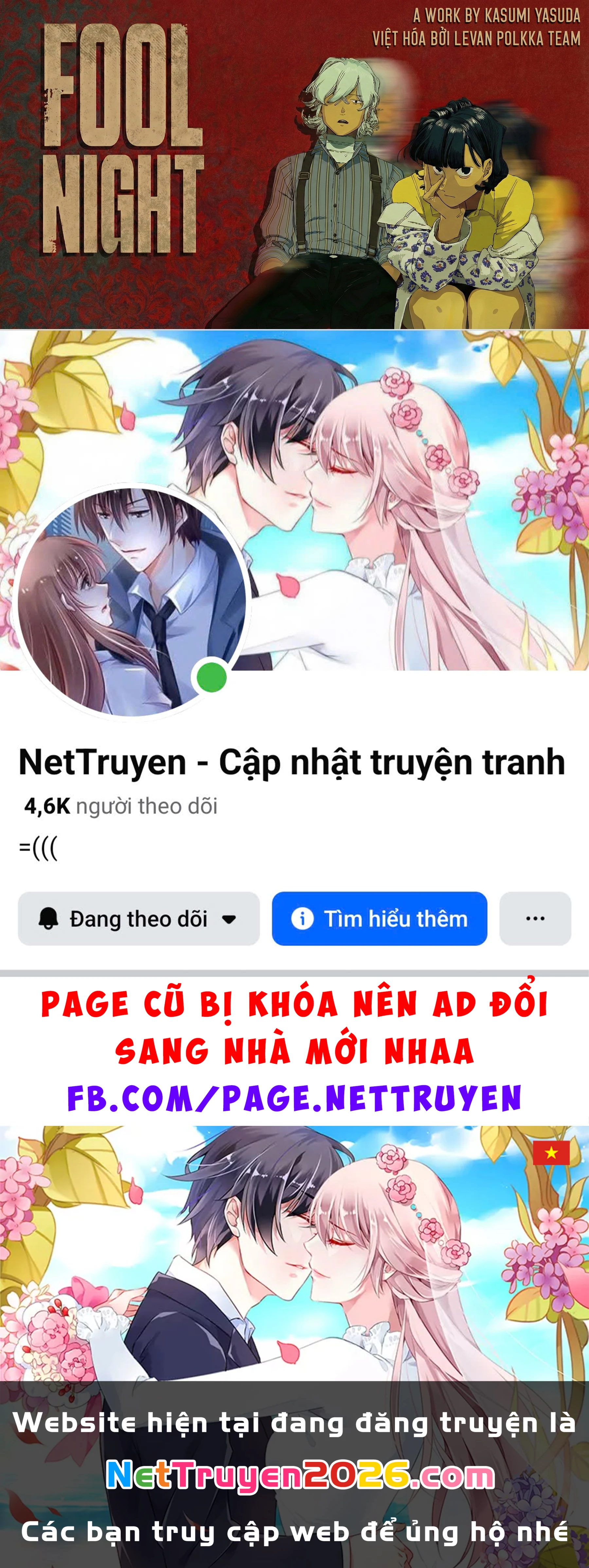 Fool Night Chapter 38 - 19