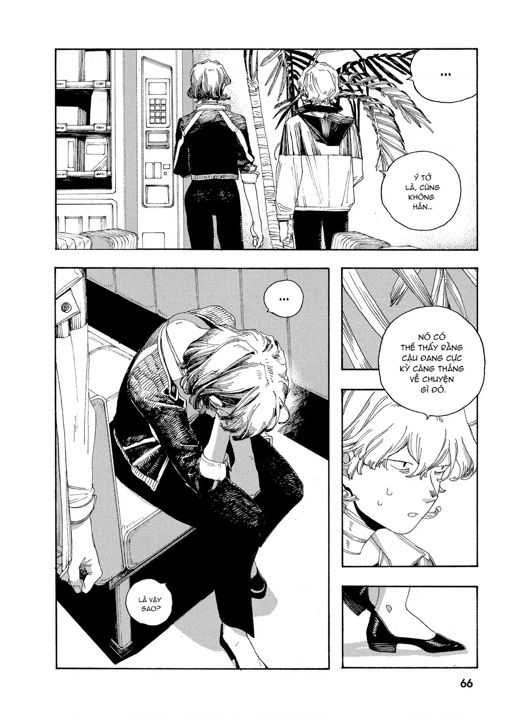 Fool Night Chapter 39 - 4