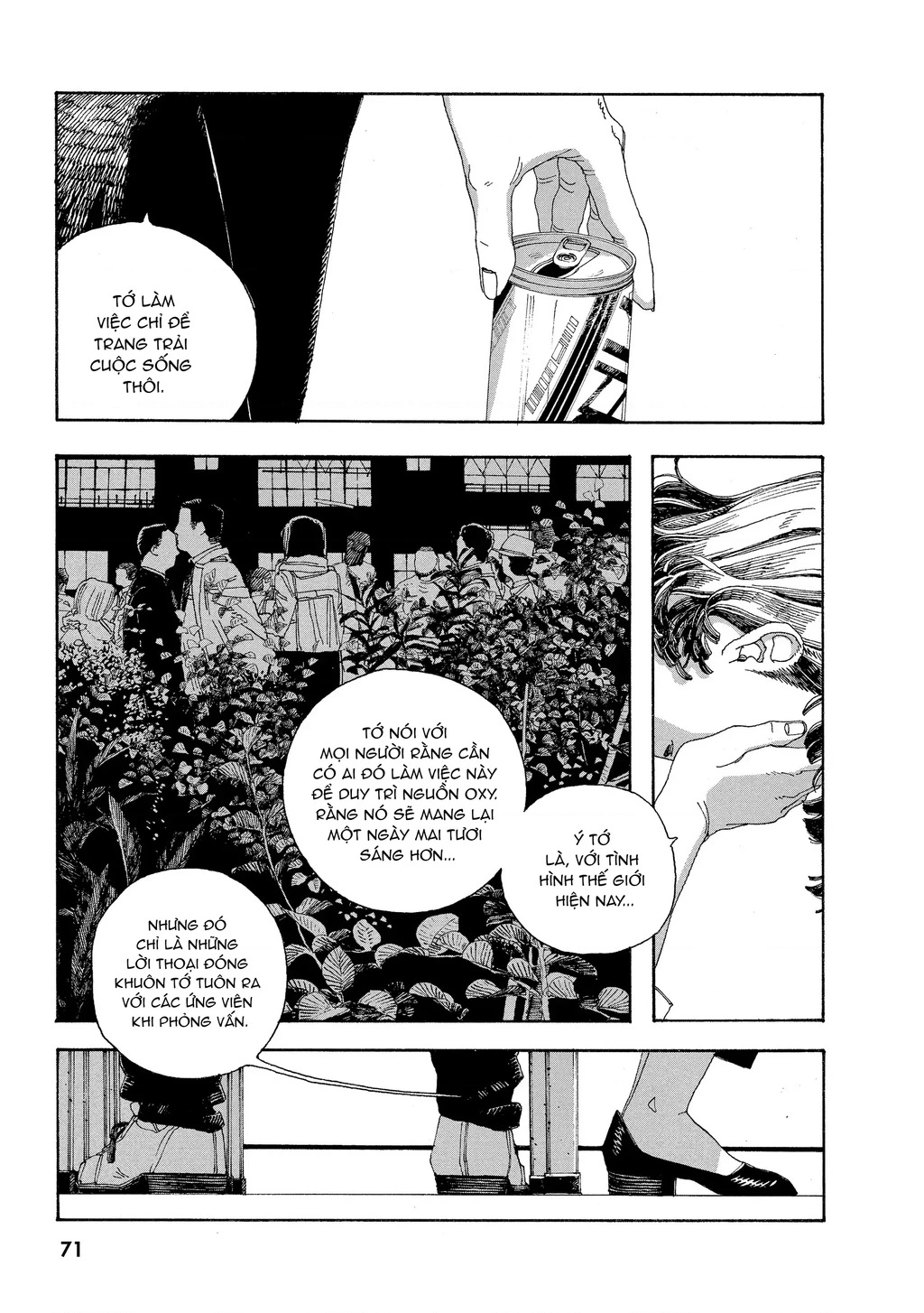 Fool Night Chapter 39 - 9