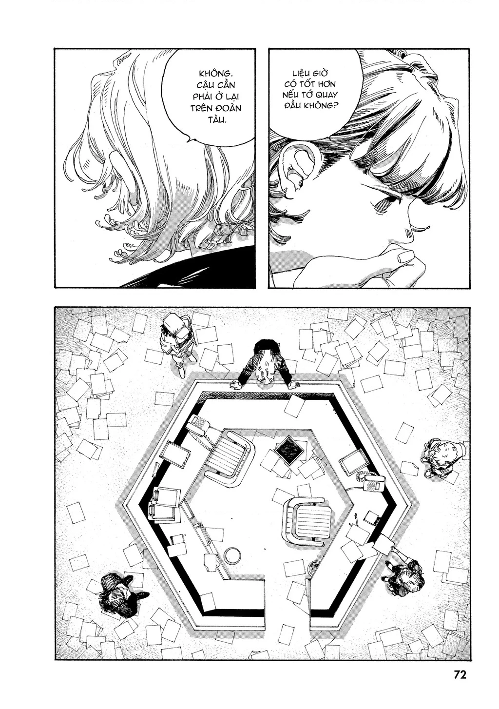 Fool Night Chapter 39 - 10