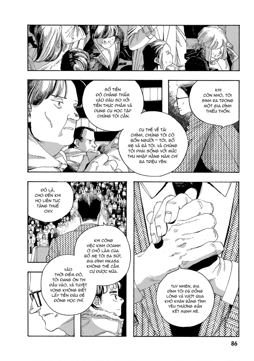 Fool Night Chapter 40 - 4