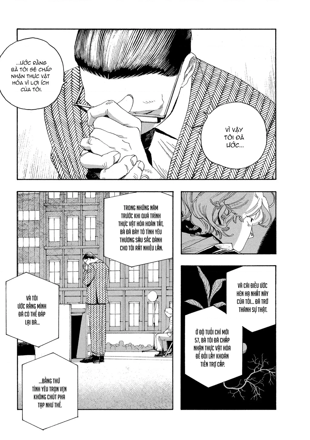 Fool Night Chapter 40 - 5