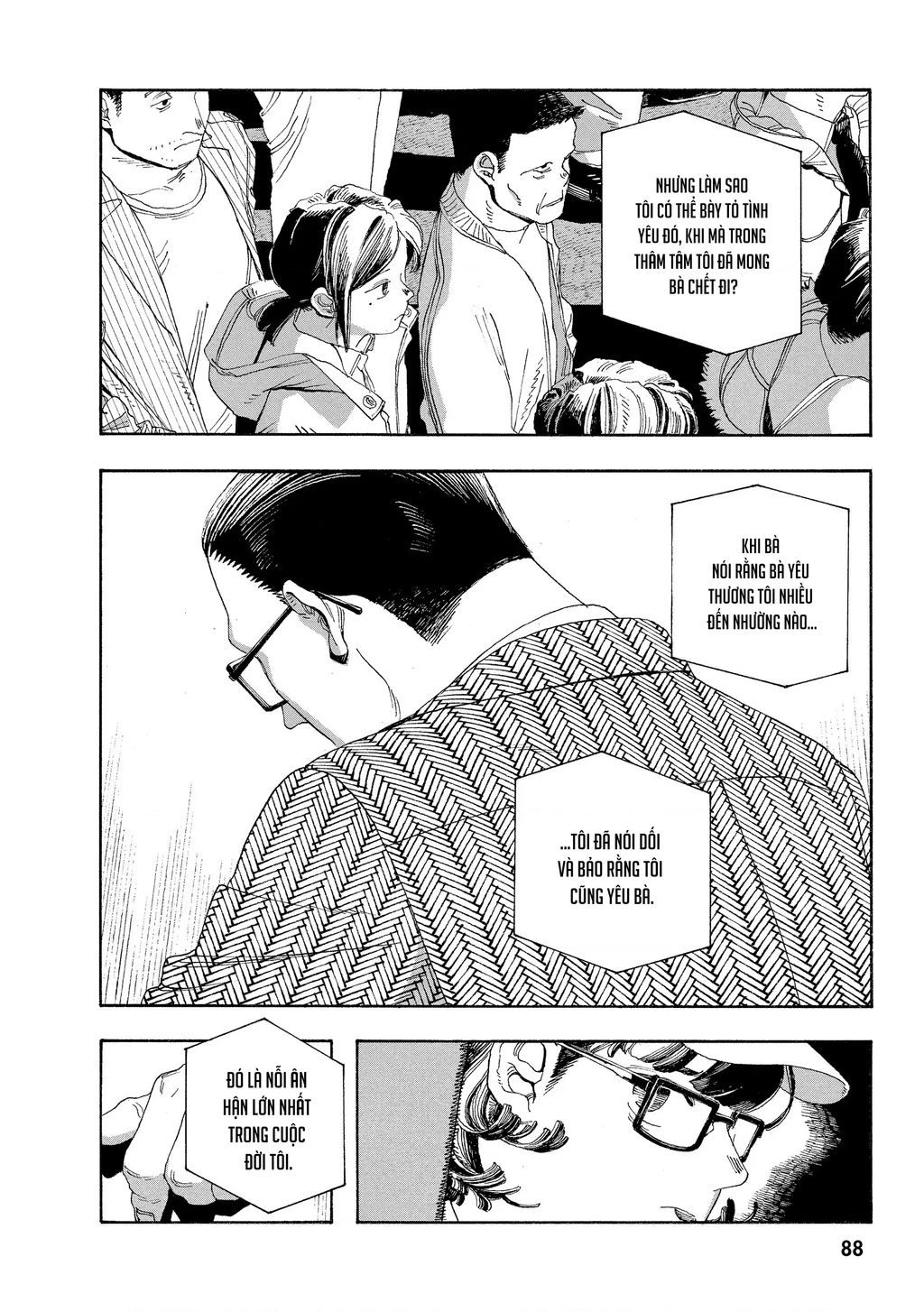 Fool Night Chapter 40 - 6