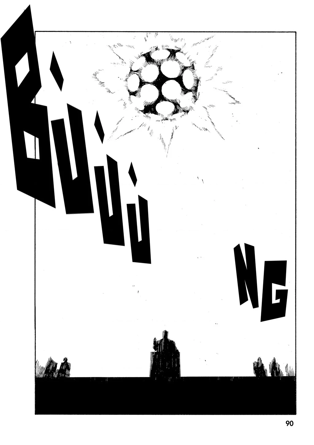 Fool Night Chapter 40 - 8