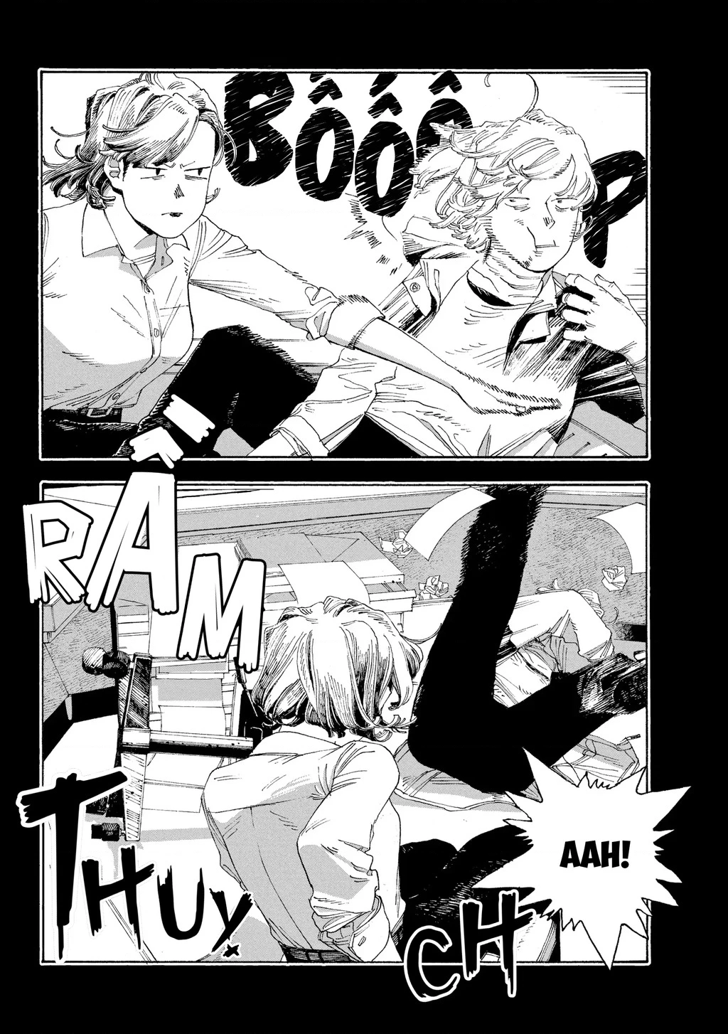 Fool Night Chapter 40 - 17