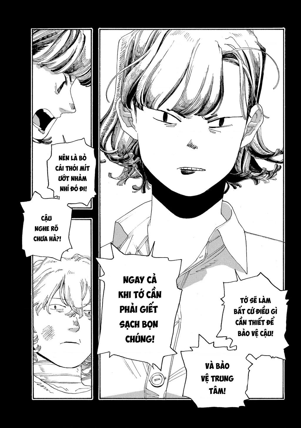 Fool Night Chapter 40 - 18