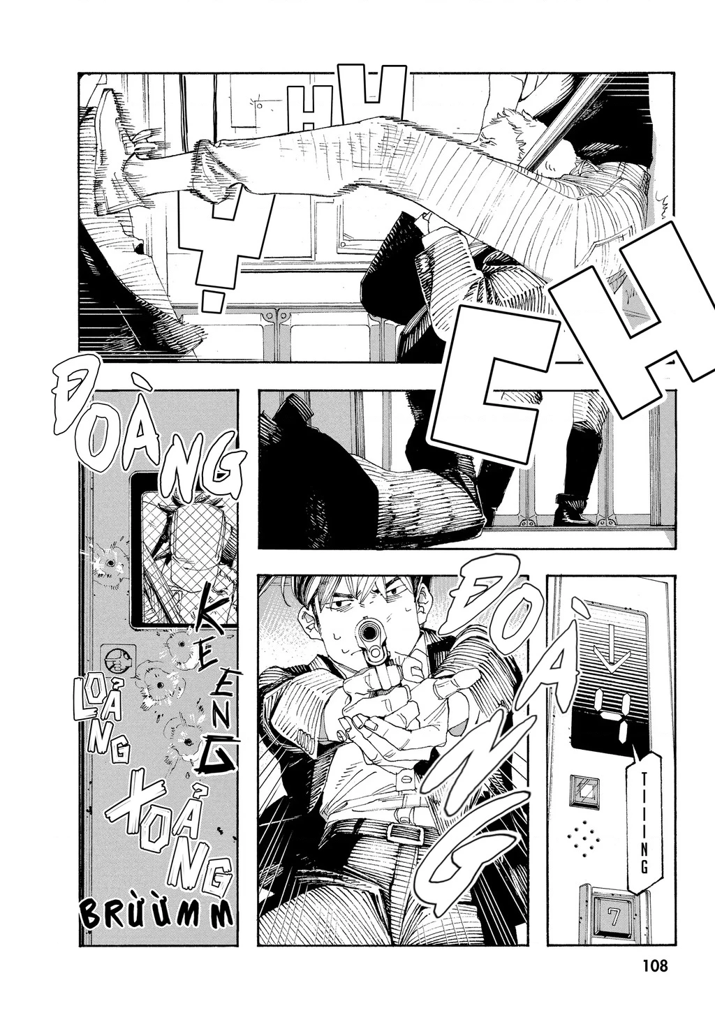 Fool Night Chapter 41 - 5