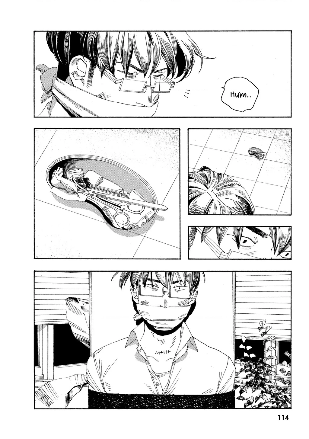 Fool Night Chapter 41 - 9