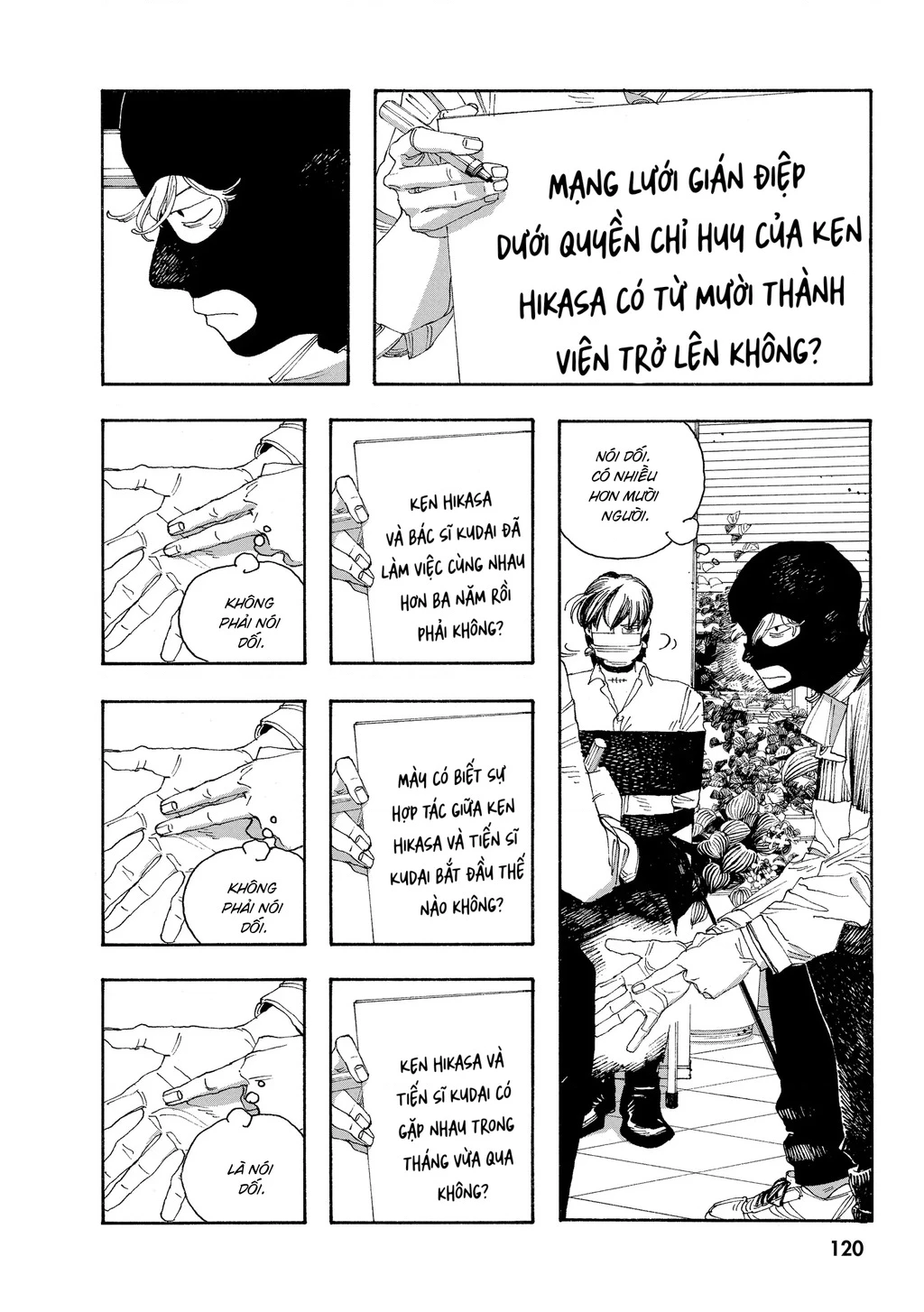 Fool Night Chapter 41 - 15