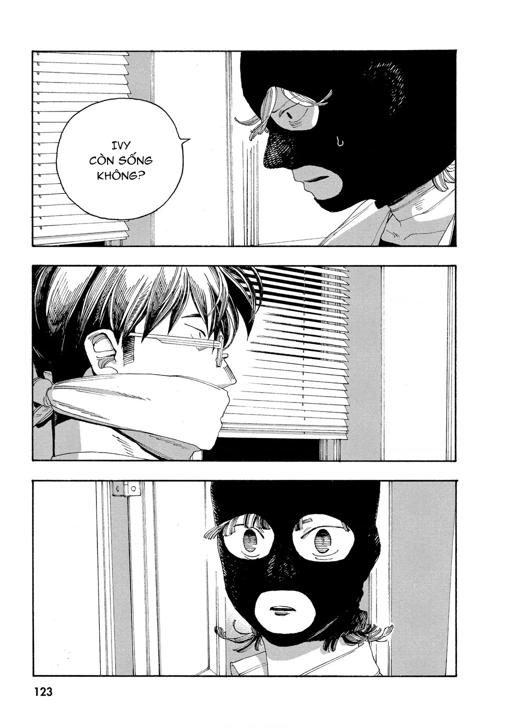 Fool Night Chapter 41 - 18