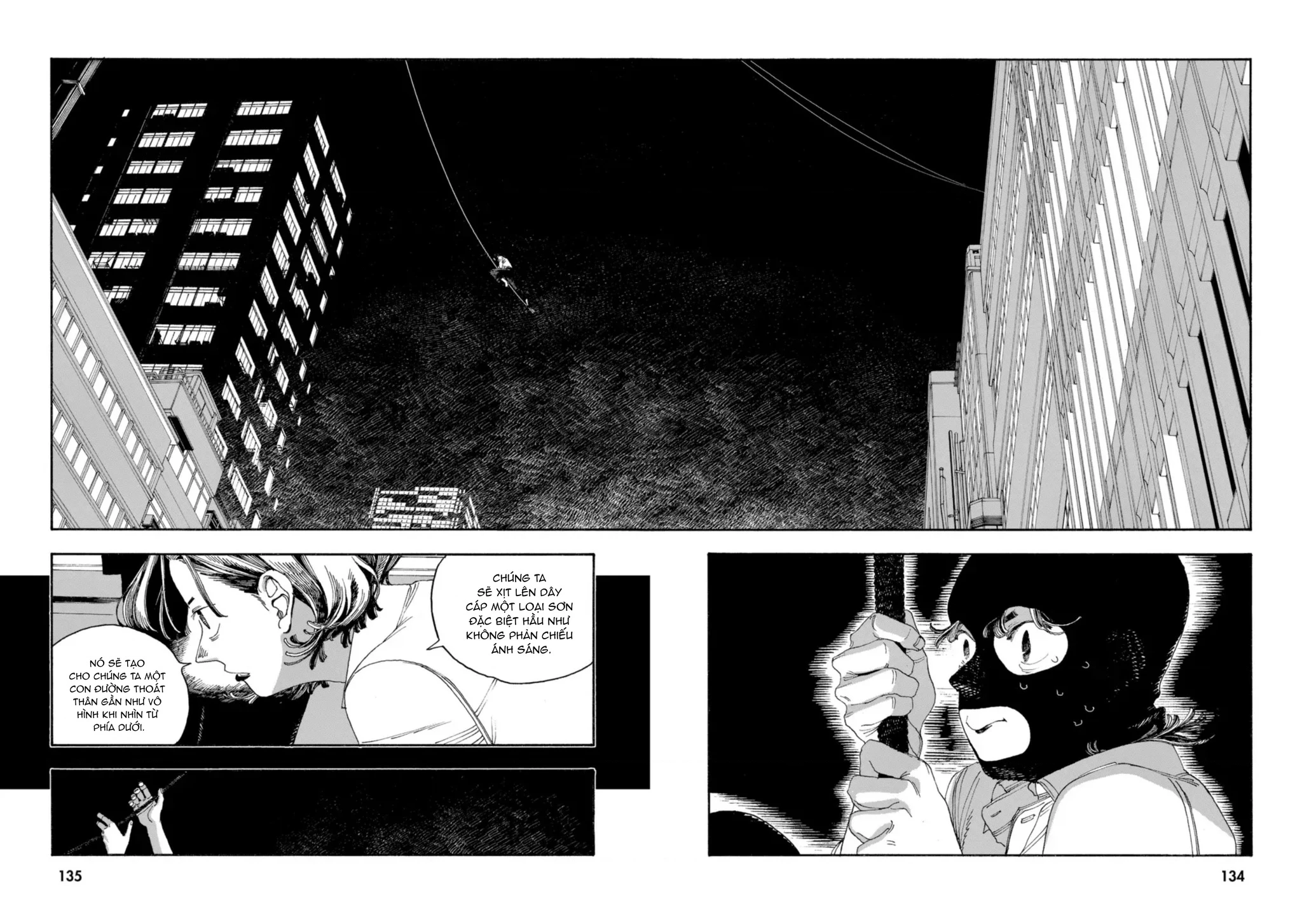 Fool Night Chapter 42 - 8