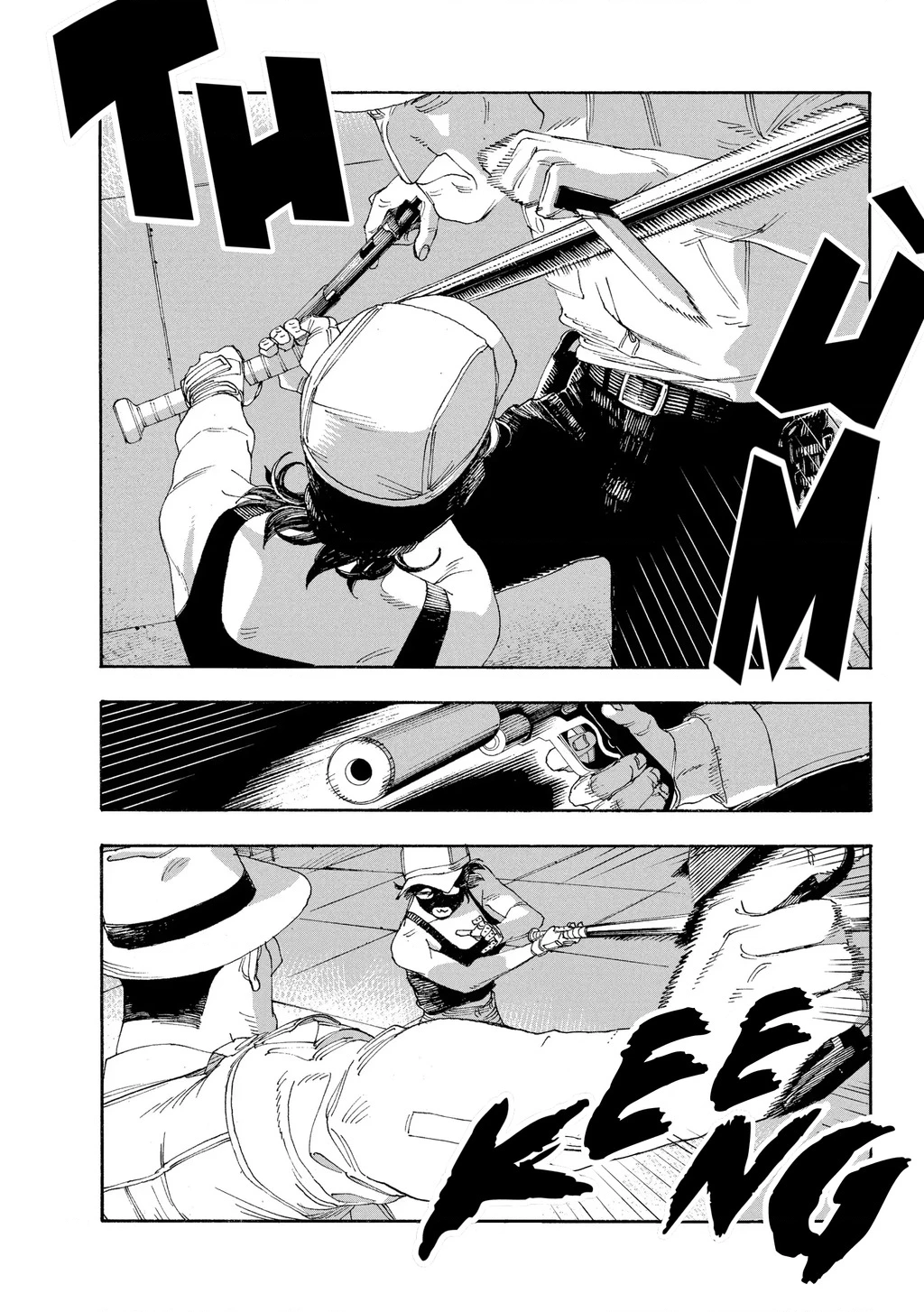 Fool Night Chapter 42 - 13