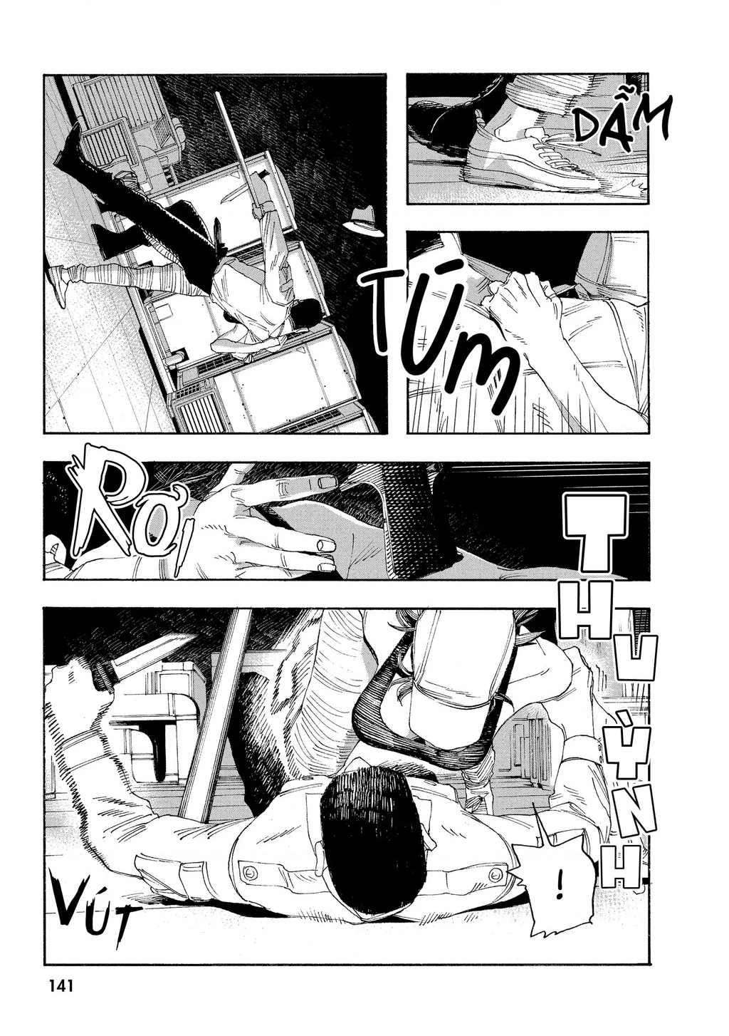 Fool Night Chapter 42 - 14