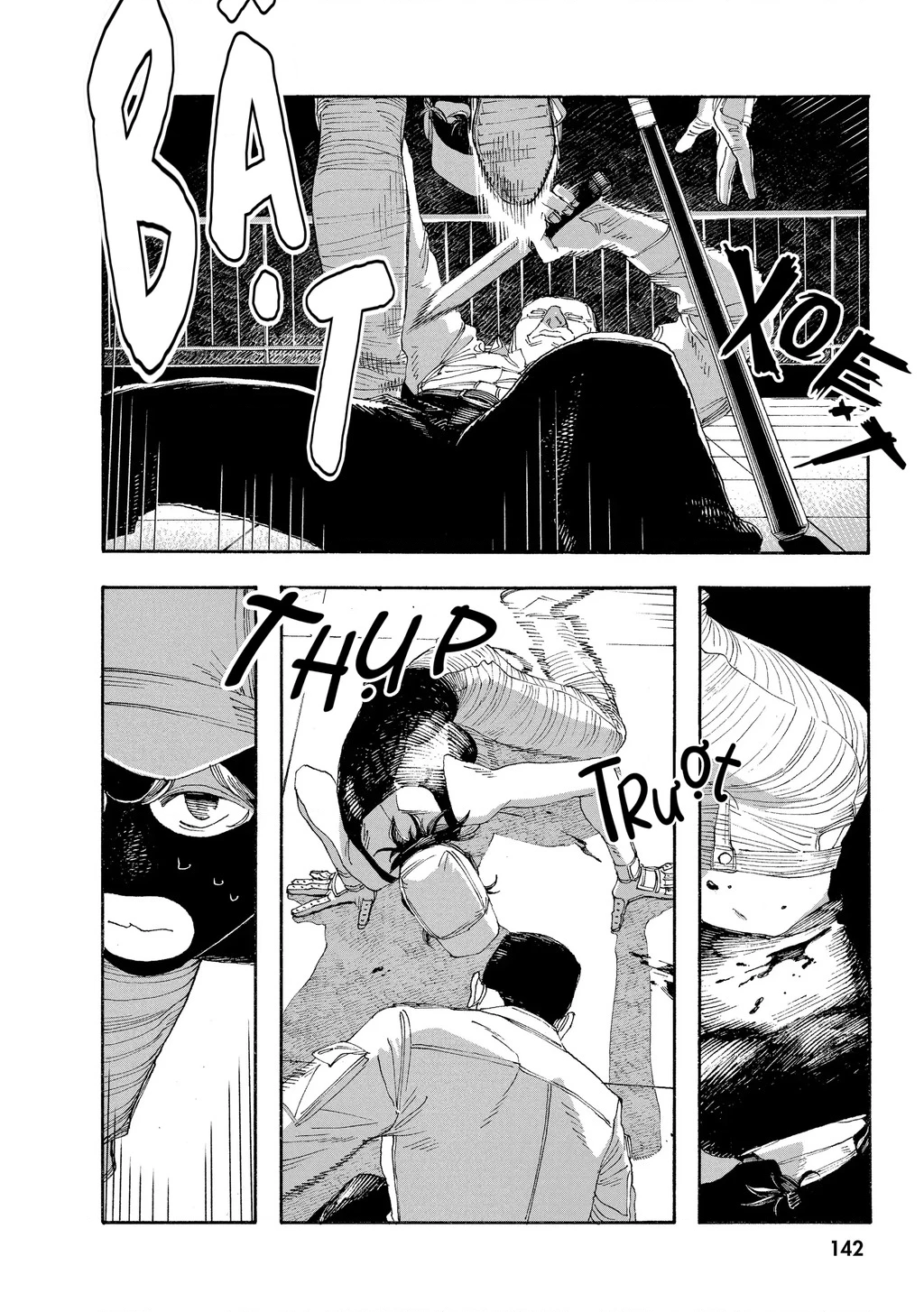 Fool Night Chapter 42 - 15