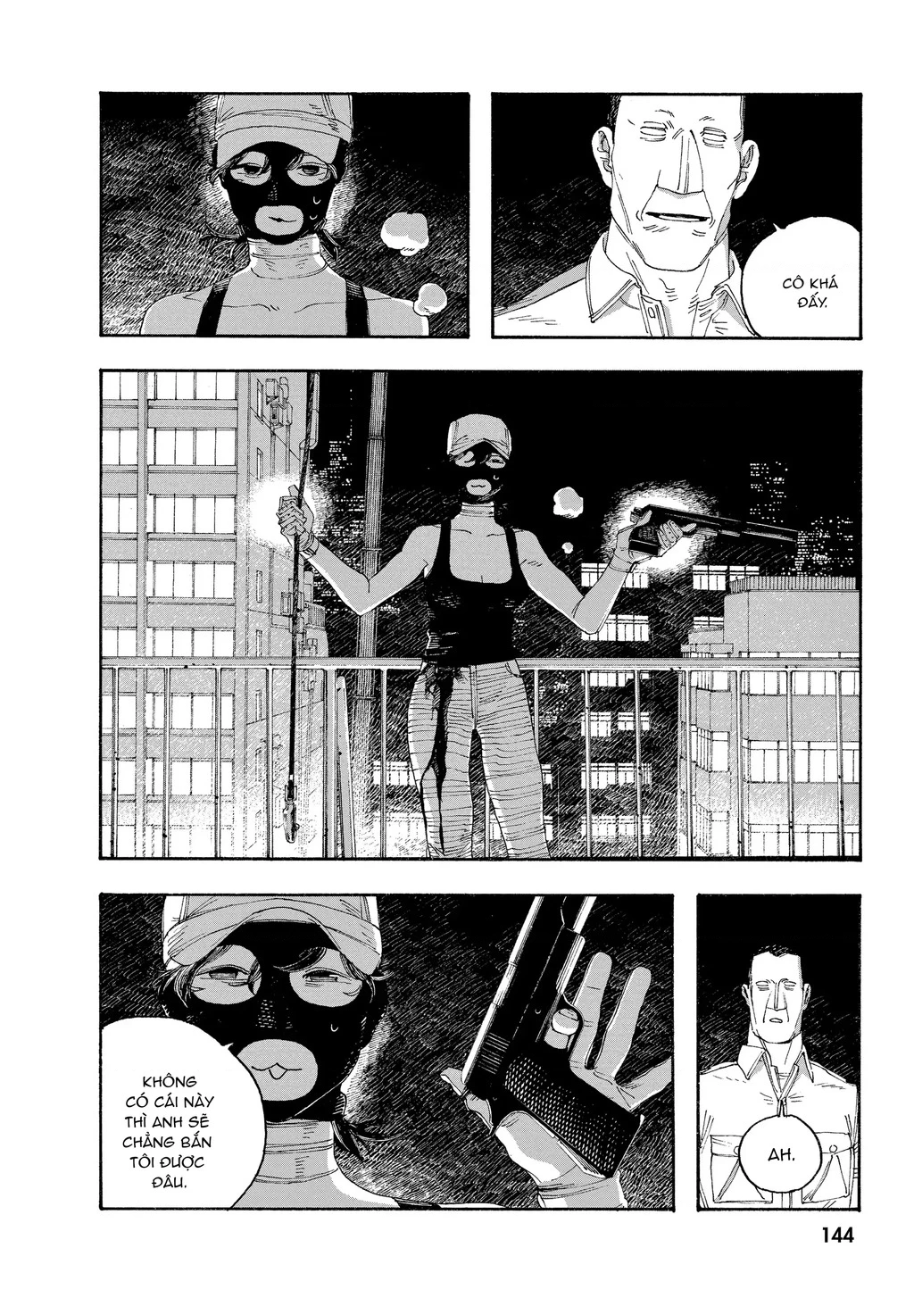 Fool Night Chapter 42 - 17