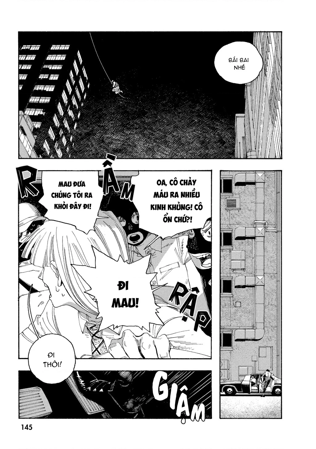 Fool Night Chapter 42 - 18