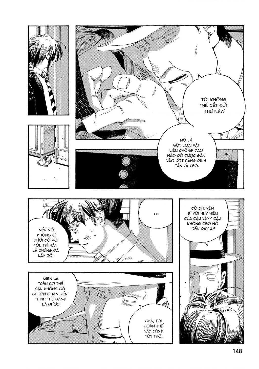 Fool Night Chapter 43 - 2