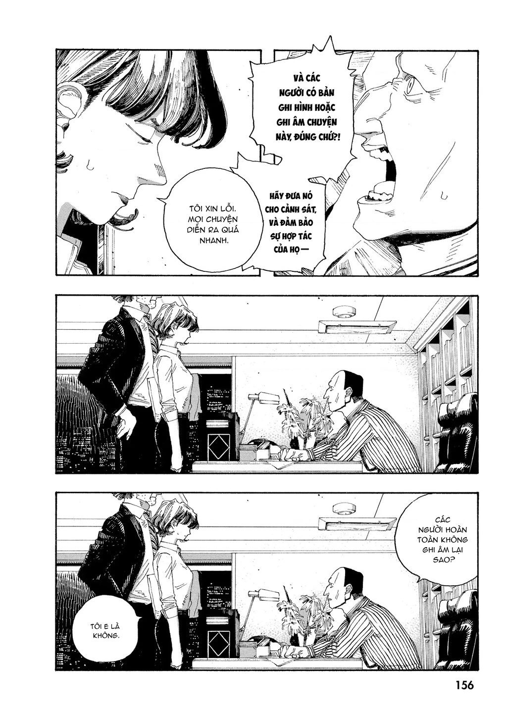 Fool Night Chapter 43 - 10